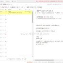 세븐일레븐심곡제일점 이미지