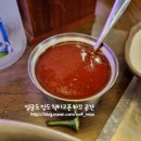 녹우원