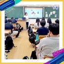 온산고등학교 이미지