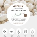 헤어닥터이정 | 지성두피샴푸 머릿결 기름기 제거 샴푸 닥터탑