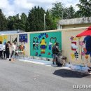 조종중학교 이미지