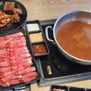 감삼동 맛집 무한리필 샤브샤브 샤브나라