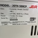 (주)에스앤에이치바이오텍 이미지