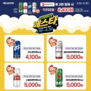 ２４슈퍼 이미지
