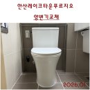 광덕동로 이미지
