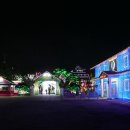 안산 별빛마을 포토랜드의 '로바니에미 산타마을 빛축제' 이미지