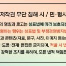 산막공단북11길 네이버블로그