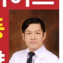 원효당한의원 이미지