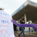 대송IC주유소 세계일보