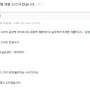 B모텔 이미지