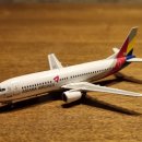 1/400 Asiana Airlines 이미지