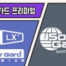안산점 현대자동차 이미지