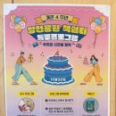 책쉼터 네이버블로그
