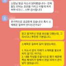 밀알복지관 | [컨설팅] 밀알복지관 사회복지사 자기소개서 첨삭 후기!