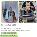 상수 탈색전문 미용실 3주 전 셀프 레드염색에서 블론드까지, 이게 가능해요?