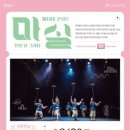 9월 마티네콘서트 이미지