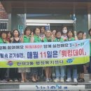 만덕3동-3 이미지