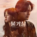 밀성목장 이미지