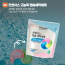 (주)에이치비글로벌 이미지