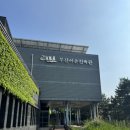 부산어촌민속관 | 아이와 갈만한 곳] 아이와 주말 나들이 추천 입장료 무료 장난감도서관이 있는 부산어촌민속관 방문후기1