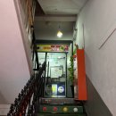 터미널당구장 이미지