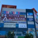 양덕동468 이미지