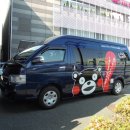 뉴스카이호텔 이미지