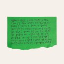스타버스코인노래연습장 신림2호점 | 불안하게 아름답게 헝클어지자