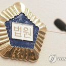 온온공 이미지