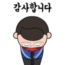 한강탁구클럽