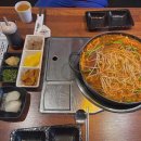 연남물갈비 - 북구 양산로 63 | 연남물갈비