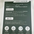 돌산떡집 이미지