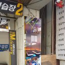 금빛 노래연습장 이미지