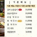 회산2 이미지
