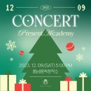 충남음악창작소 Live Hall 이미지