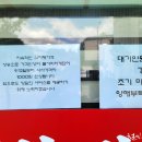 차이나중화요리 이미지