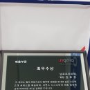 우리독일보청기 이미지
