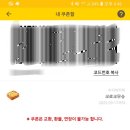 이디야용산