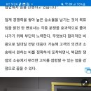 한병곤법률사무소 이미지