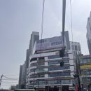 구로디지털바른본의원 | 목 통증 허리 통증으로 고생하시는분들 구로디지털단지 정형외과에서 치료받고 건강하게 지내세요구로...