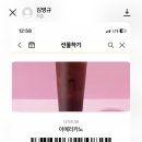 짱아PC방 이미지