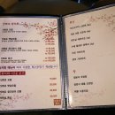 삿뽀로참치 이미지