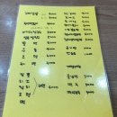 엄마네꼬마김밥 - 미추홀구 낙섬중로 94 | 엄마네꼬마김밥