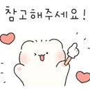 가평 아름마루 독채 애견펜션2 이미지