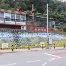 늘봄별미식당 이미지