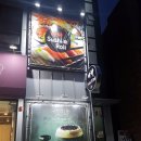 나라sushi&roll 이미지