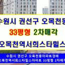 온정로9번길 이미지