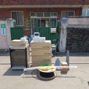 에이치와이테크 이미지