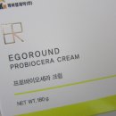 (주)케이엠바이오 이미지