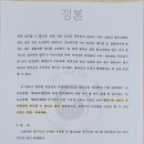 한빛행정사사무소 이미지